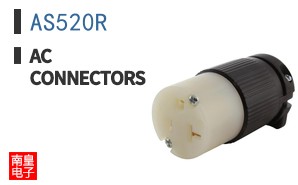 AS520R ͼƬ